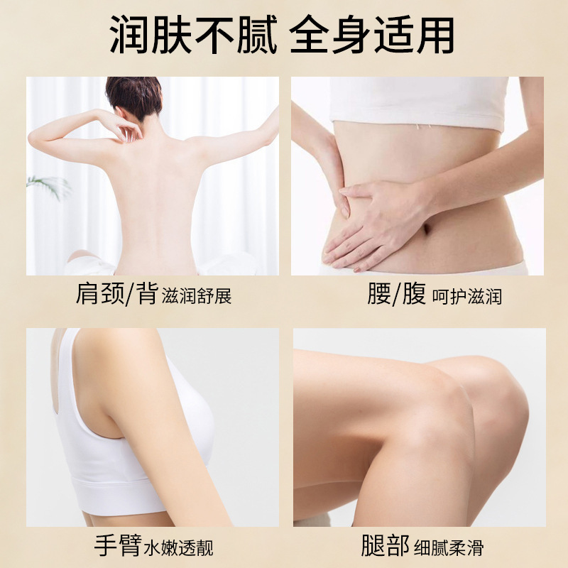 韓紀艾草精油10ml美容院身体マッサージ掻爬揉み植物生姜薔薇ラベンダー精油|undefined