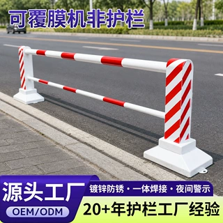 厂家直销机非护栏不锈钢管人行道隔离护栏耐腐蚀防撞市政护栏围栏
