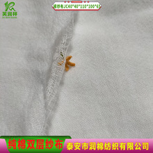 ��ͯ�Ҿӷ������� a����p�Ӽ������� &nbsp;ȫ���p��б�y��������
