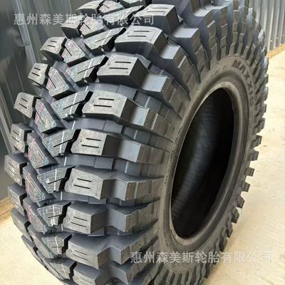 Maxxis M8060 off-road tire Off-road şinlər