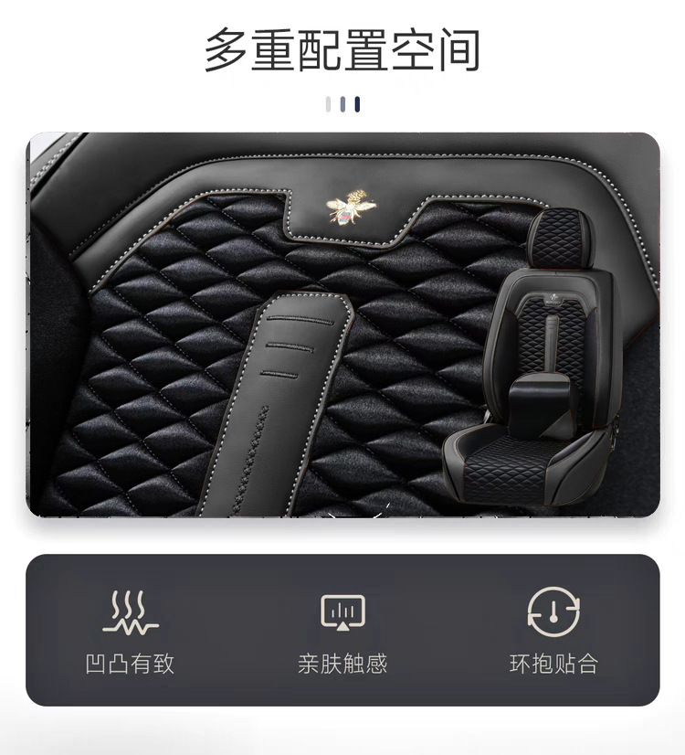 Processed Export Seat Cushion Soft Sofa Fabric All-Season Universal Seat Cover Five-Seater Seat Cushion Rear Seat Universal Car Seat
