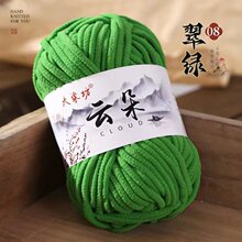 녶会���lë���F��z�q�־���żdiyܛ��ë����������ë���h��Ь