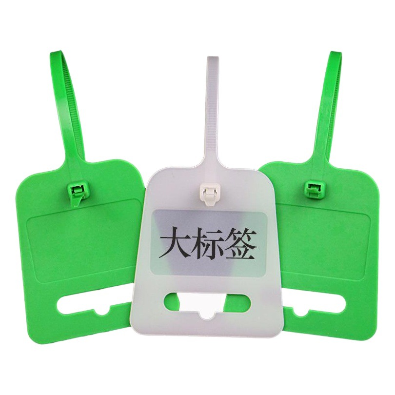 Cinta de etiqueta 3*100*200*4*150 Placa de marcado impermeable color etiqueta gran nylon cinta vinculante