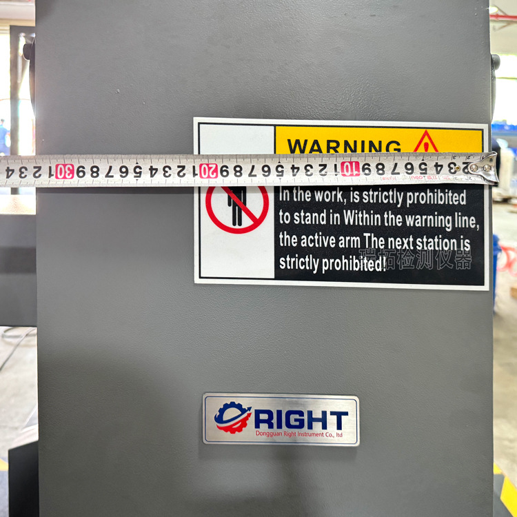 RT-403-纸箱跌落.6