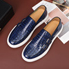 Step on Lefu Bean Shoes for Men's Business Dress Leather Shoes for Men