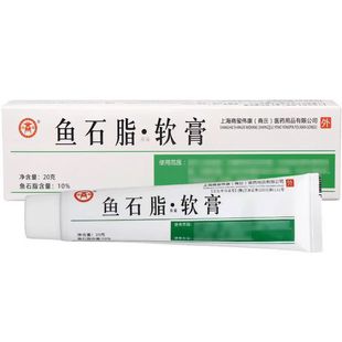 ��Դ�~ʯ֬ܛ�� �~ʯ֬����10% �̭t�����~ʯ֬20g*/֧