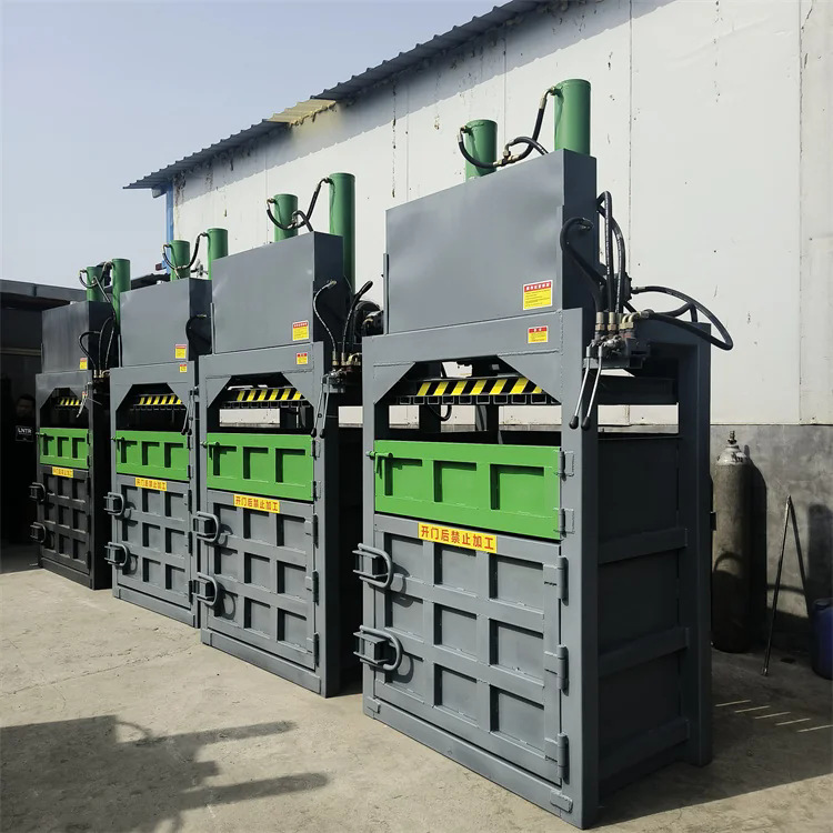 矿泉水瓶液压打包机 立式双缸液压包机 多功能打包机