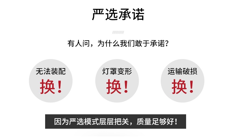 14598041338_1932034230