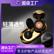 OEM��ɫ������覱����p����۸಻���۲�Ó�y�����۵�Һ��|�ӹ�