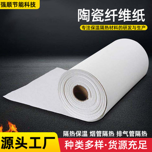 �մ��w�S�������X�����ͻ������ȼ�^������ܷ�����մ��w�S�|Ƭ