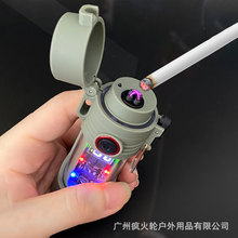 2023��늴��C�p늻���ˮ���L�}�_�c����͸���������������Ͳ