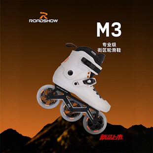����M3���I���օ^݆��Ь������Ůֱ��݆��Ь�ߏ�PU݆�O�޸��b��