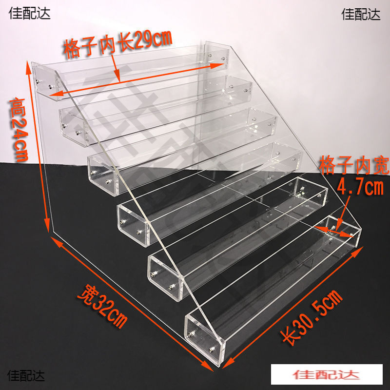 药店展示架梯形医院计生用品小架子展示药房货架套套收纳架便利店