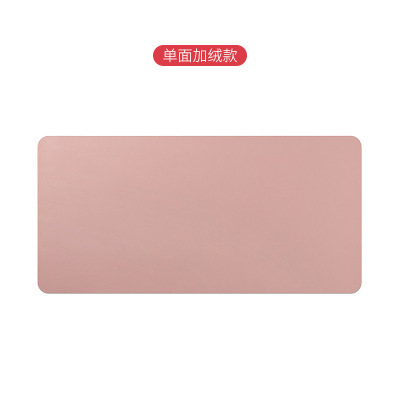 Cojín de mesa de cuero rectangular de color sólido simple computadora doméstica de escritorio grueso teclado almohadilla publicitaria almohadilla de ratón