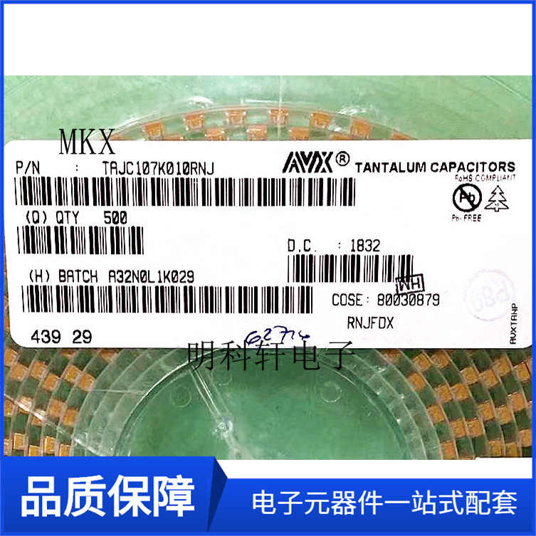 TRJC107K010RNJ 100UF 10V C型 6032 6.0*3.2*2.6 贴片钽电容