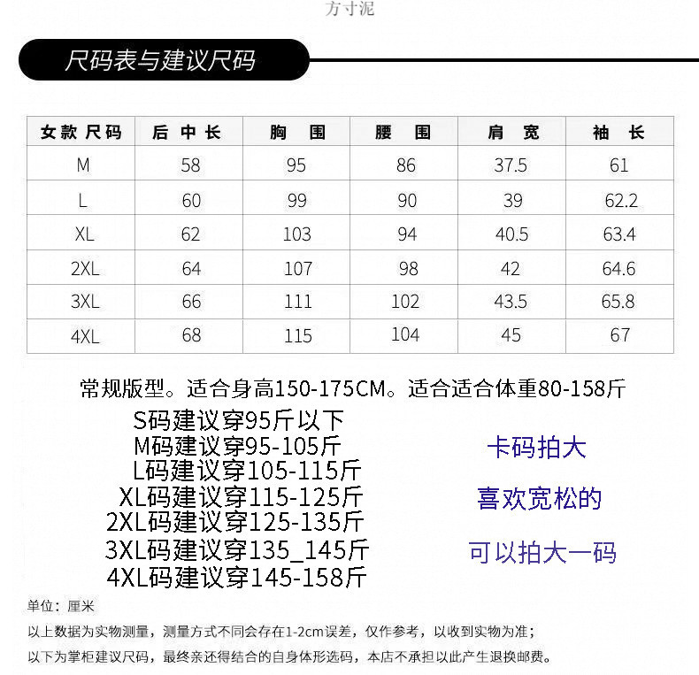 5e4df44a-bd96-4706-927e-cd3890dbd0b9.jpe