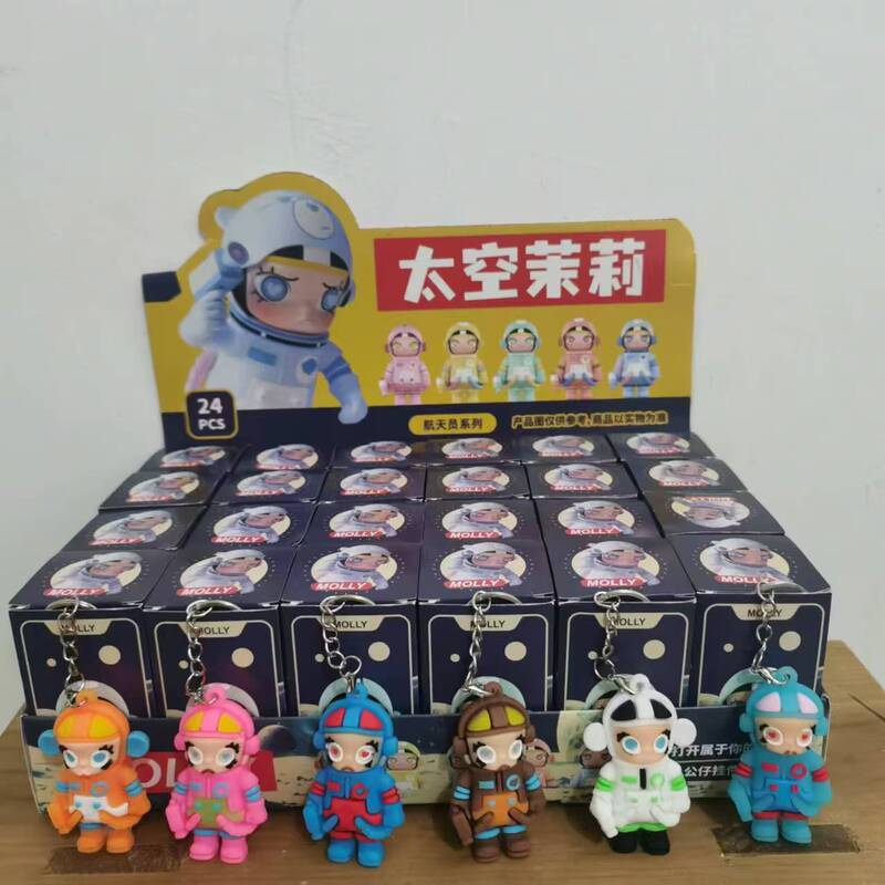 24箱クリスマスブラインド箱サンタクロース公仔同型公仔ネット赤キーホルダー露店児童学生賞品|undefined