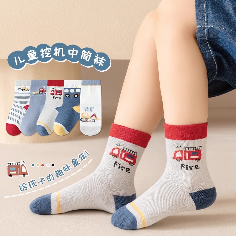 [Nuevo producto] calcetines para niños calcetines para niños primavera y otoño deportes para niños y niñas calcetines de oso de dibujos animados
