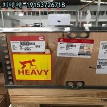 ���C���̙Cе��� �l�әC�����w5404060 QSL���w5529522