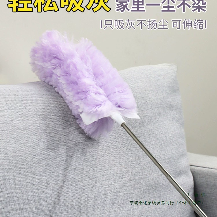 Electric disposable double-sided hygienic duster