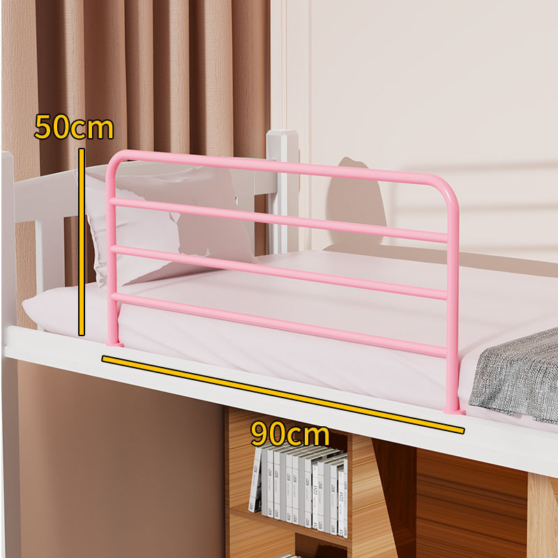 높이 50cm*길이 90cm [핑크]