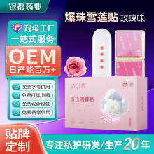 ���� ����ѩɏ�N�o�|Ů��˽���o�����B�B�o���B�־�ȥ��ζ˽��