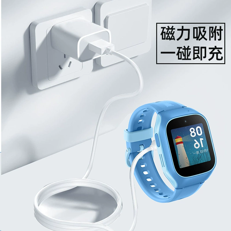 Подходят для Xiaomi Mi Rabbit детские телефонные часы C7A/U1/7X, магнит 6C/2S/4C/3C/4X