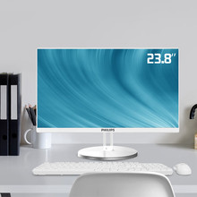 飞利浦（PHILIPS）S9 23.8英寸台式一体机电脑主机 商用家用办公(
