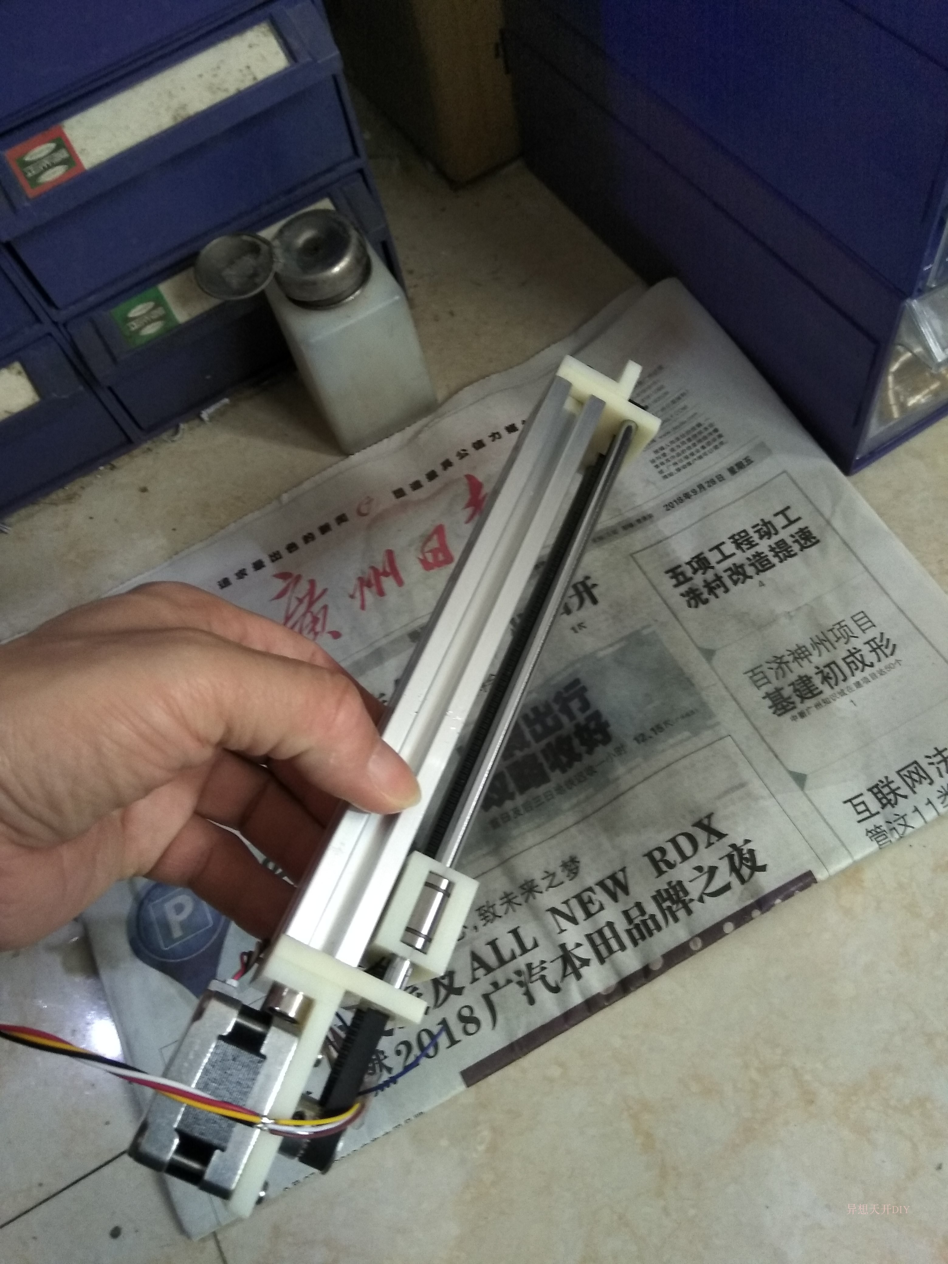 tabla de trabajo de motor paso a paso con guía de rodamiento de doble bola lineal deslizante de guía cruzada DIY