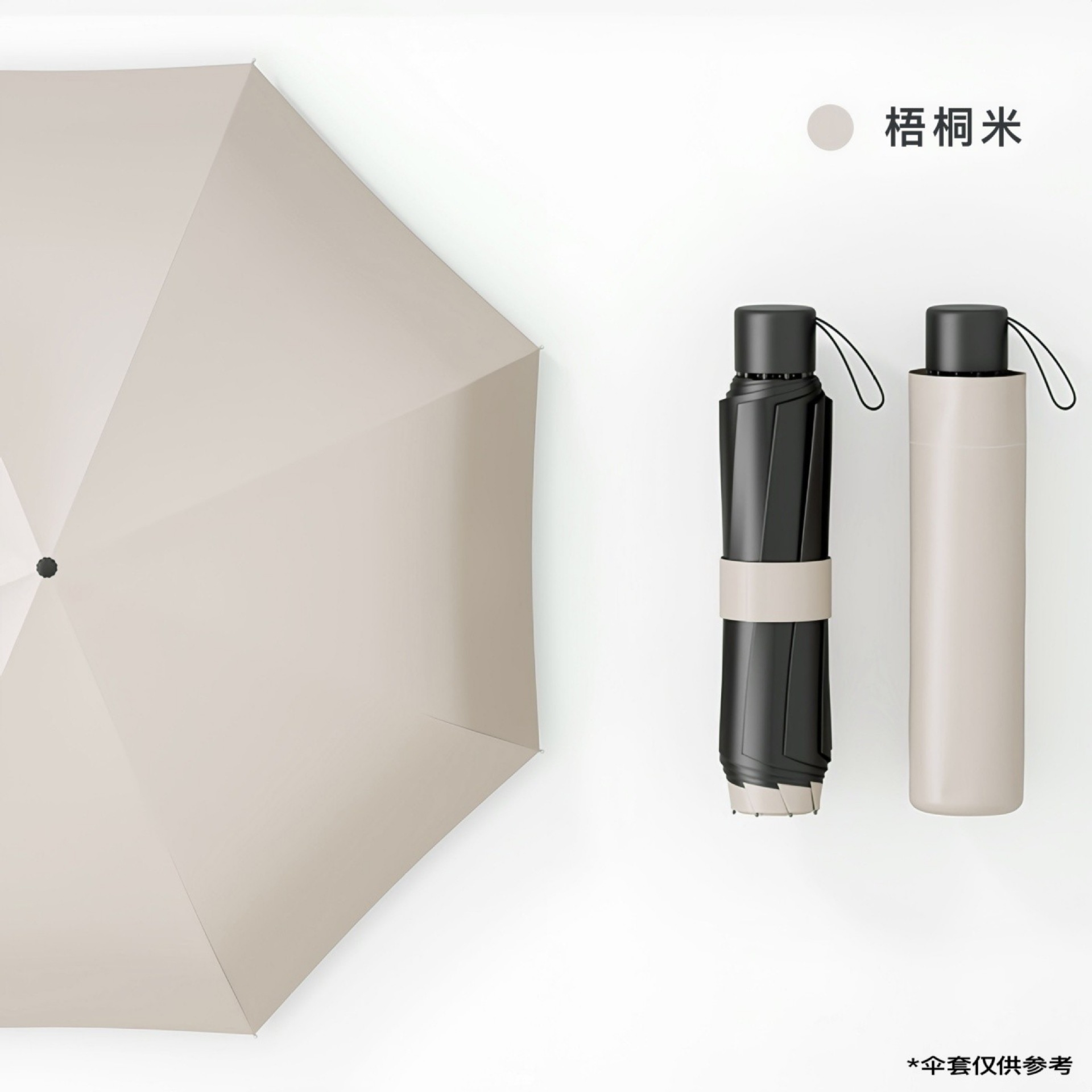 12 hueso paraguas gran paraguas paraguas de doble uso paraguas de sol manual plegable paraguas anti-tormenta paraguas publicitario