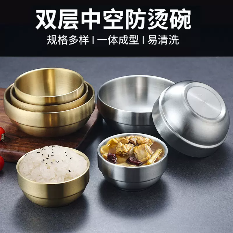 巨爱吃的周黑鸭同款碗韩式不锈钢冷面碗双层加厚金色泡面碗螺蛳粉