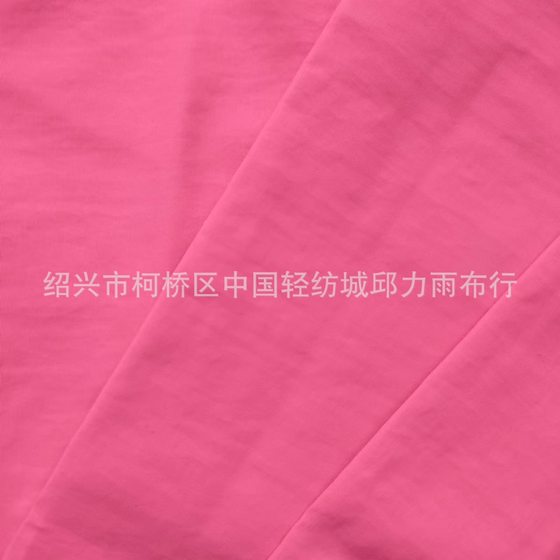 280t nylon taslon waterproof 200 color in stock supply