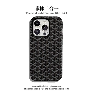 碳纤维适用苹果15promax韩国菲林二合一手机壳13跨境外贸一件代发