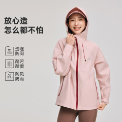 VVC雾隐单冲冲锋衣VTA5S544冲锋衣登山服防风防水保暖户外外套