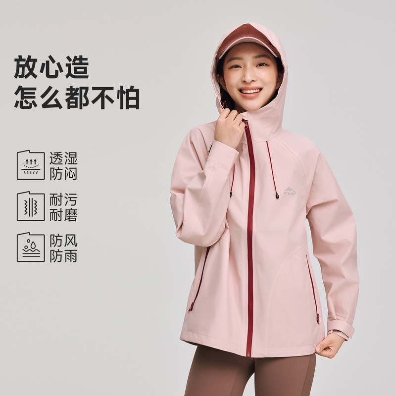 VVC雾隐单冲冲锋衣VTA5S544冲锋衣登山服防风防水保暖户外外套|undefined