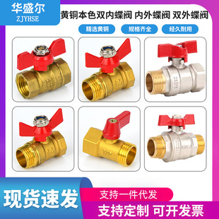 3��4��6��1�����zȫ�~���������yֱͨȼ����y�����͸��z���y�T
