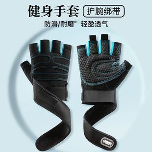 Professional Fitness Gloves for Men and Women, Dumbbell Iron, Non-Slip, Shock-Absorbing, Long Wrist Guards, Breathable Half-Finger Outdoor Sports Gloves