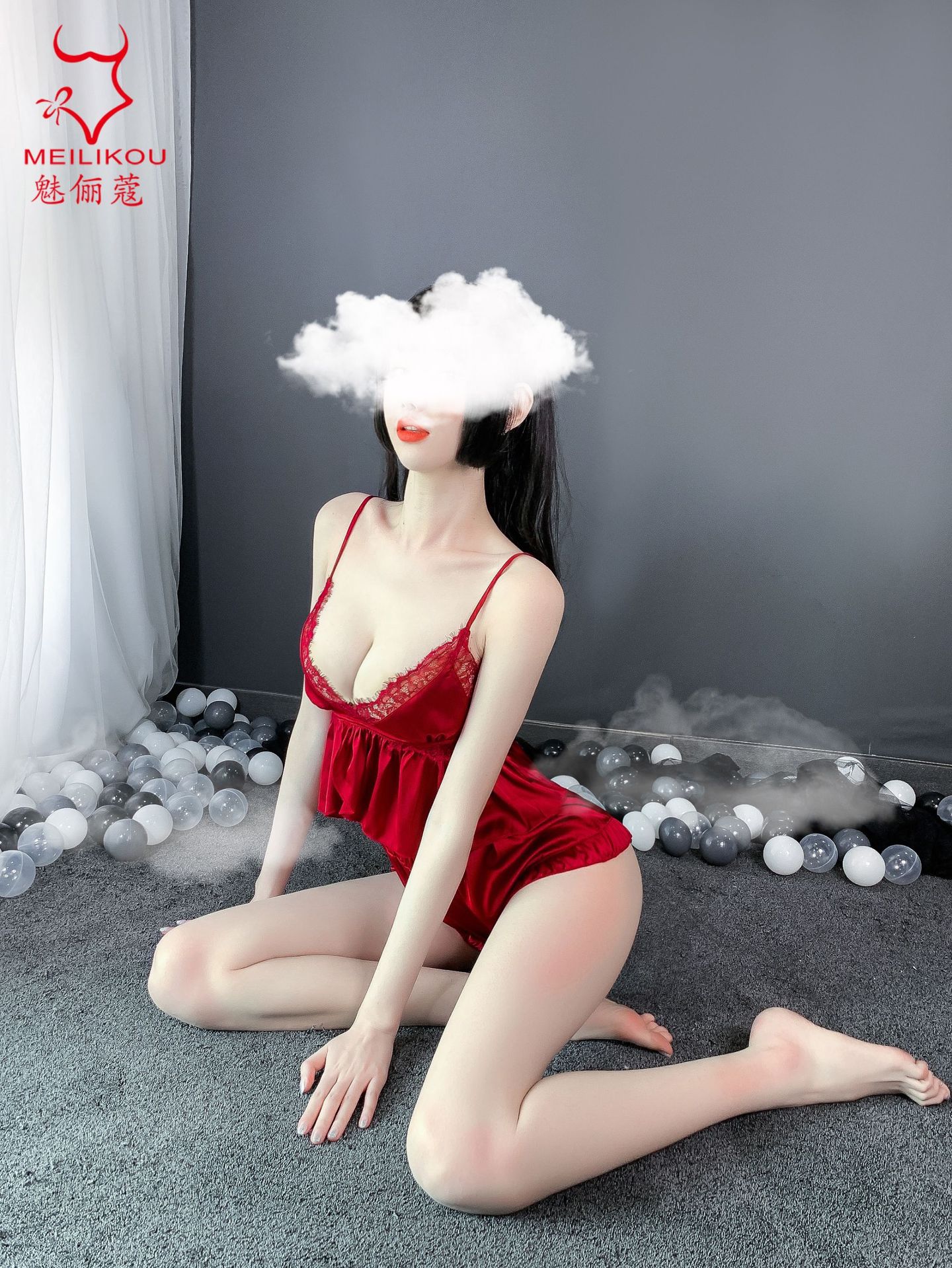 레드