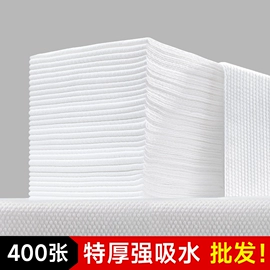 保鲜膜;一次性防尘罩;毛巾