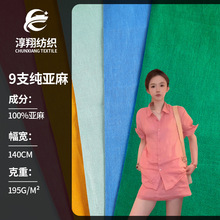 �F؛81ɫ 9֧�����鲼 ��֧�����������w�S ����ȹ�r����������