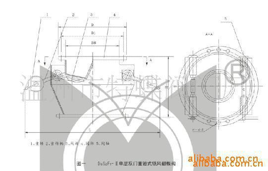 供应单层双门园形，矩形重锤式锁风翻板阀