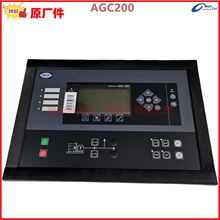 AGC200 AGC243 + IOM230 ���� DEIF������������ IOM220
