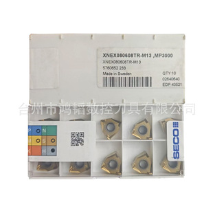 Xnex080608Tr-M13 Mp3000 Seco Cnc Face Milling Inserts for Processing Stainless Steel Milling Inserts