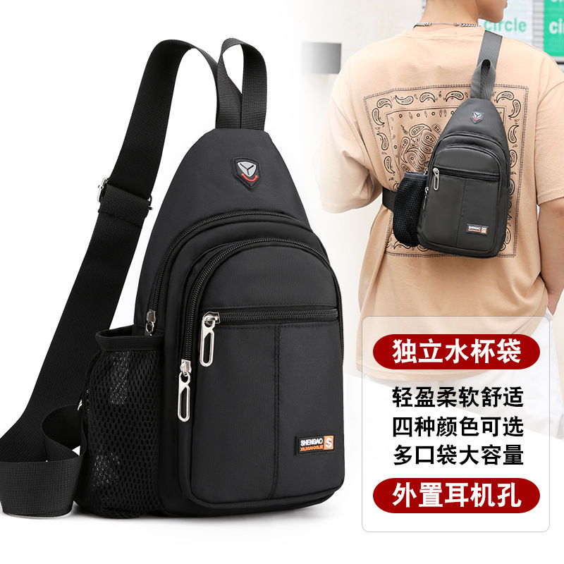 New waterproof crossbody bag, stylish chest bag, multi-functional Oxford cloth casual shoulder bag, water bottle, men's backpack, travel bag
