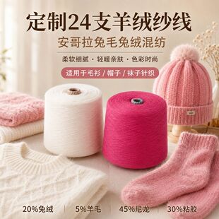 ����2/24NM��q����5%ë����������ë20%�ýq�켏ᘿ�ë��ñ����