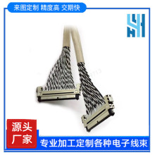 HRS�B�Ӿ�FX15S-41P-Cԭ�b�p�^41pin�g��1.0mm�t���O���@ʾ����