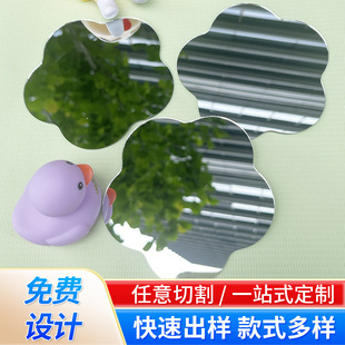 �S�����l���宐�β����RƬdiy��1mm���y�RƬ2mm�R����y̨����