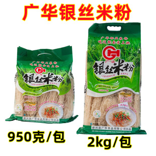 �V�|���d�خa�V�A���ŷ����׷۸��׷��׾��y�z�׷�2KG��ͥ�b���]