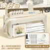 [Six-layer large capacity] Cream white + 5 question brushes + account holder