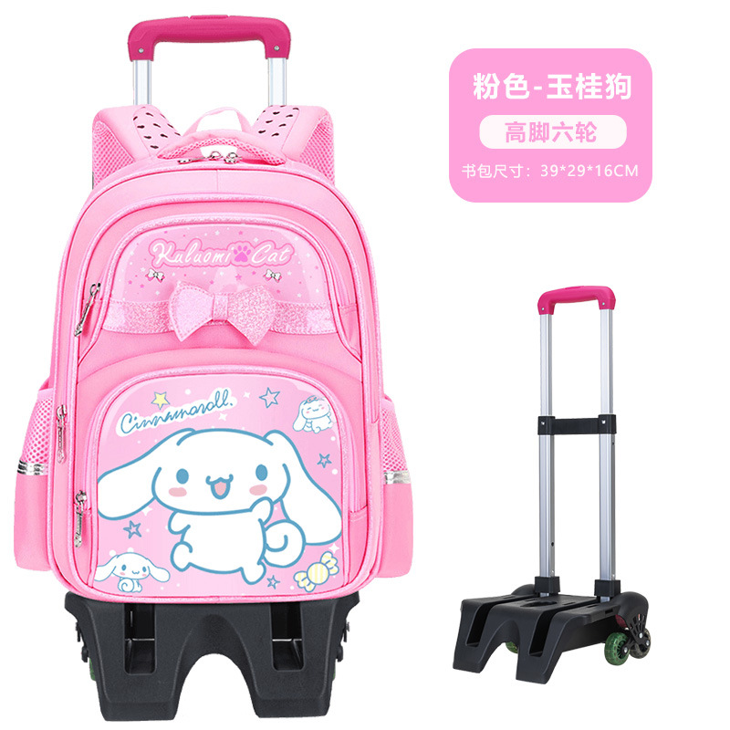 Mochila Escolar con Carro de Tela Oxford Impermeable y Transpirable para Escuela Primaria